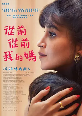 国产精品高潮在线